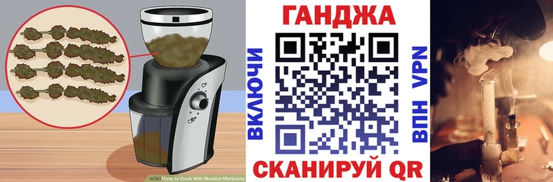 Еда ТГК конопля  где купить наркоту  OMG как войти  Будённовск 