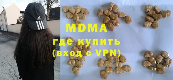 круглые Белоозёрский