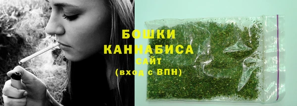 спиды Беломорск