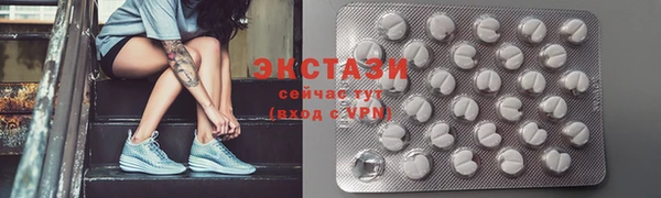 круглые Белоозёрский