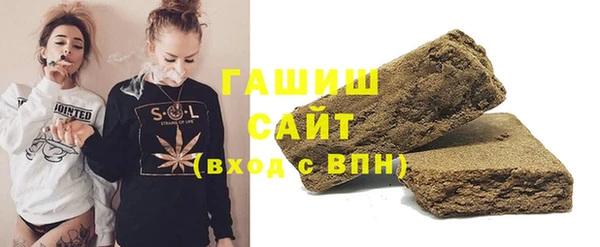 МДМА Богородицк