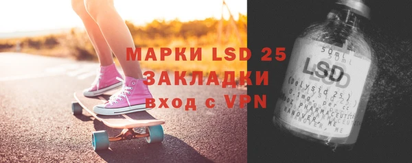 спиды Беломорск