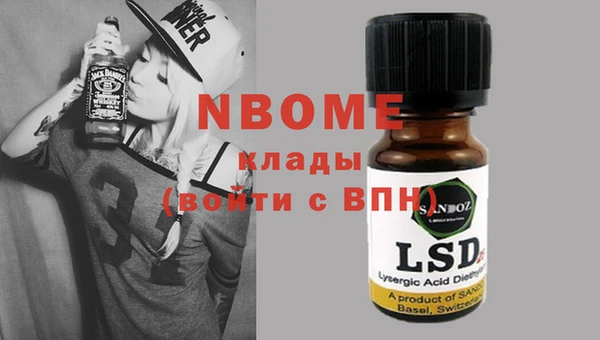 спайс Богданович