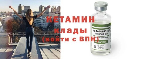 спиды Беломорск