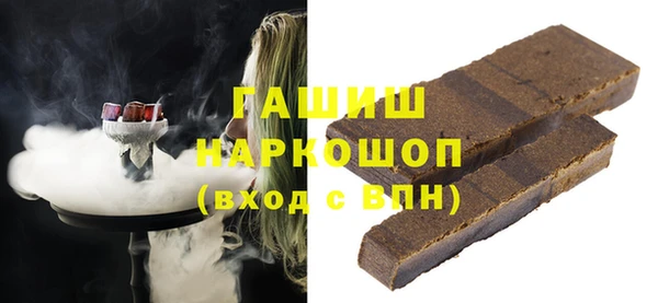 дмт Белокуриха
