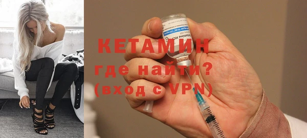 ECSTASY Рославль