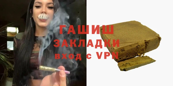 круглые Белоозёрский