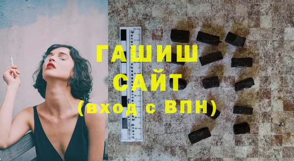 дмт Белокуриха