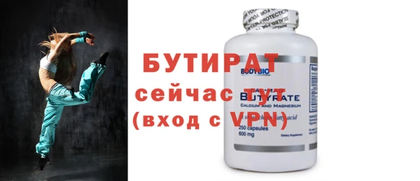 спайс Богданович