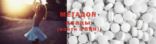 спиды Беломорск