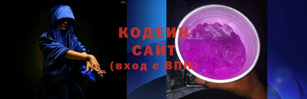 спиды Беломорск