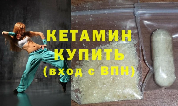 спиды Беломорск