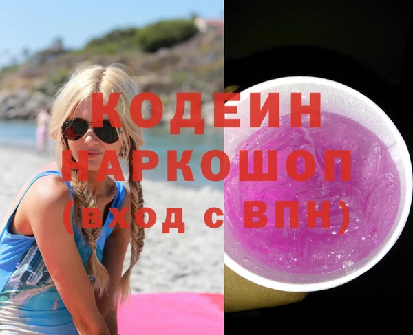круглые Белоозёрский