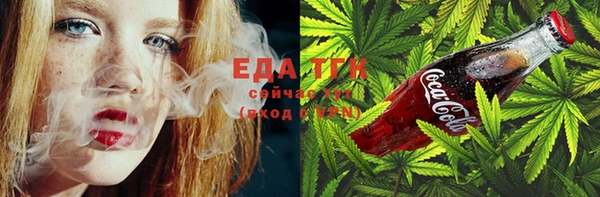 дмт Белокуриха