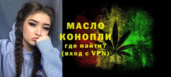 спиды Беломорск