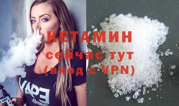 спиды Беломорск