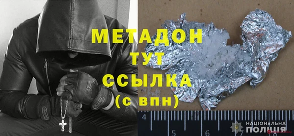 круглые Белоозёрский