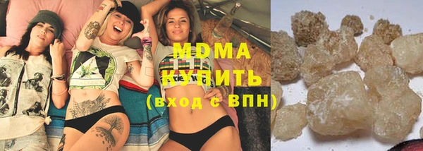 дмт Белокуриха