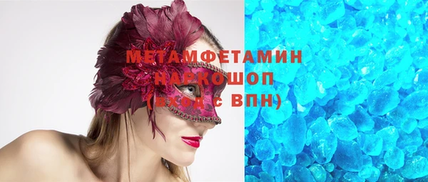 дмт Белокуриха