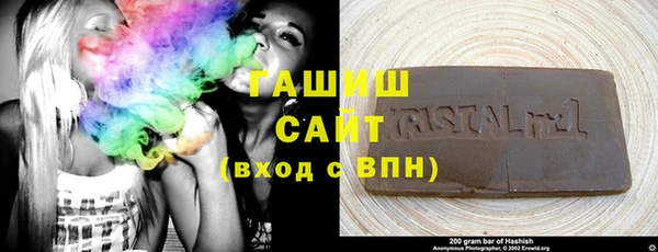 дмт Белокуриха
