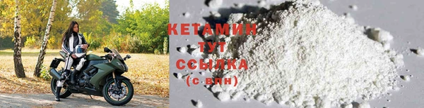 круглые Белоозёрский
