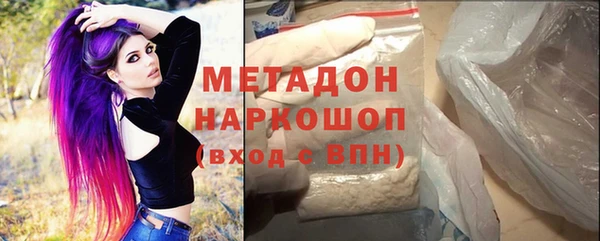круглые Белоозёрский