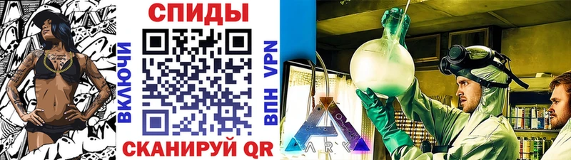 МЕТАМФЕТАМИН Methamphetamine  Будённовск 