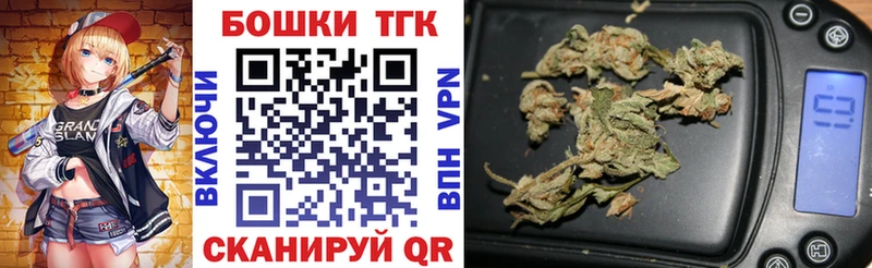 Шишки марихуана гибрид где найти наркотики Будённовск